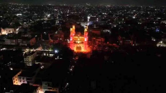 Hyderabad: Old City Switches Off Lights to Protest Waqf Act