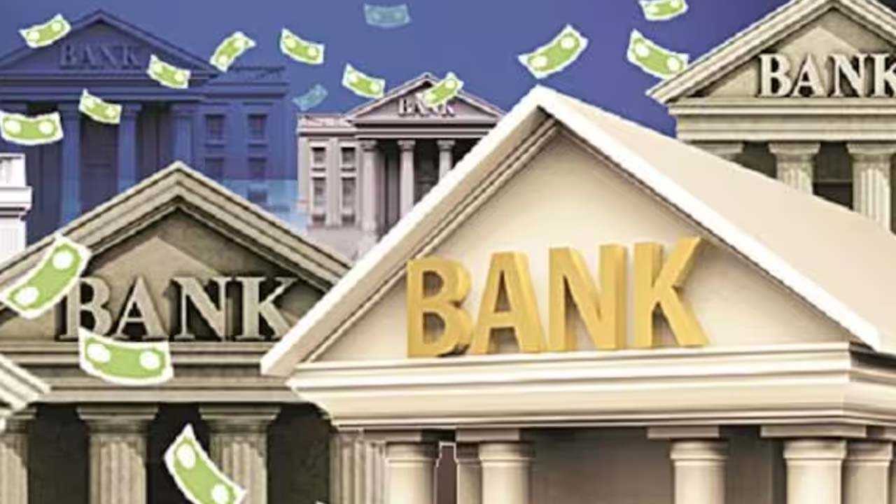 Indian Bank Enters Top 10 World’s Largest Banks by Market Cap 2025