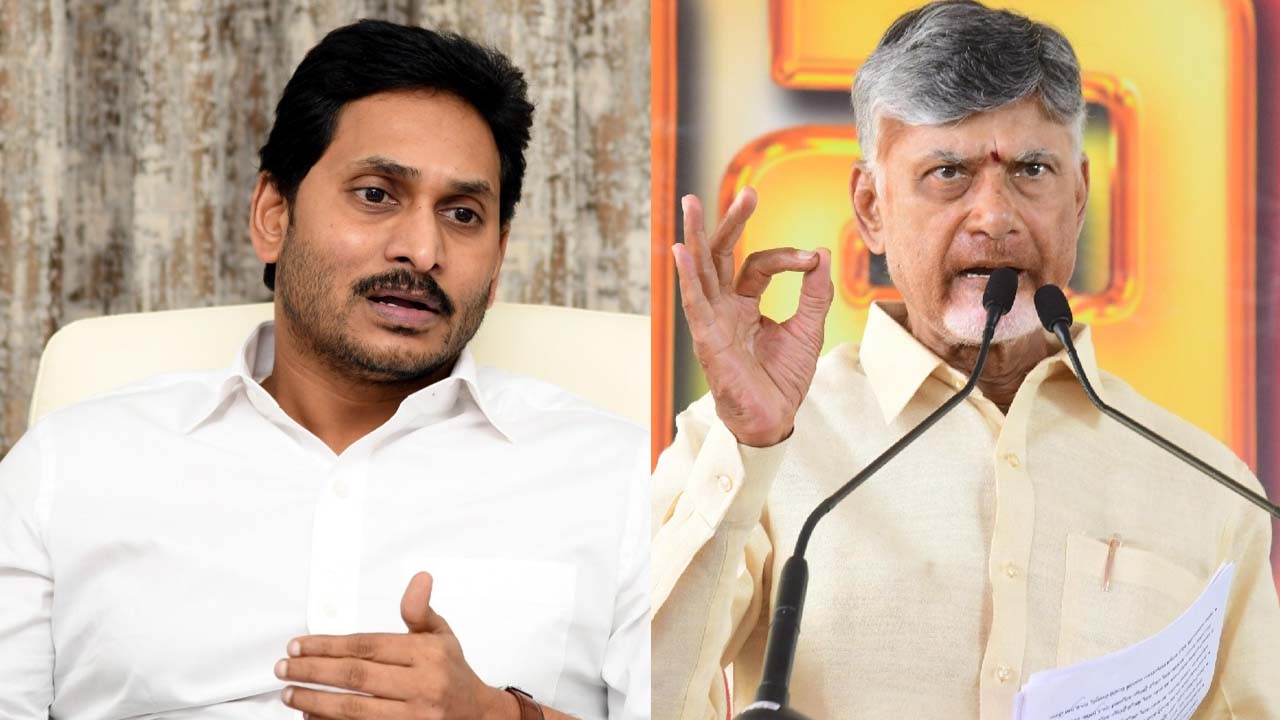 YS Jagan Points Out CM Chandrababu Naidu On SSC Exam Scam