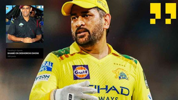 MS Dhoni Claims ‘Captain Cool’ as Trademark