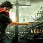 AM Rathnam On Pawan Kalyan’s Hari Hara Veera Mallu Trailer 