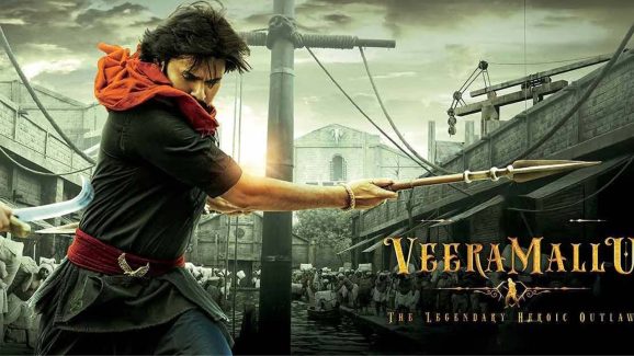 AM Rathnam On Pawan Kalyan’s Hari Hara Veera Mallu Trailer 