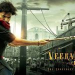 Pawan Kalyan’s Hari Hara Veera Mallu at Burj Khalifa