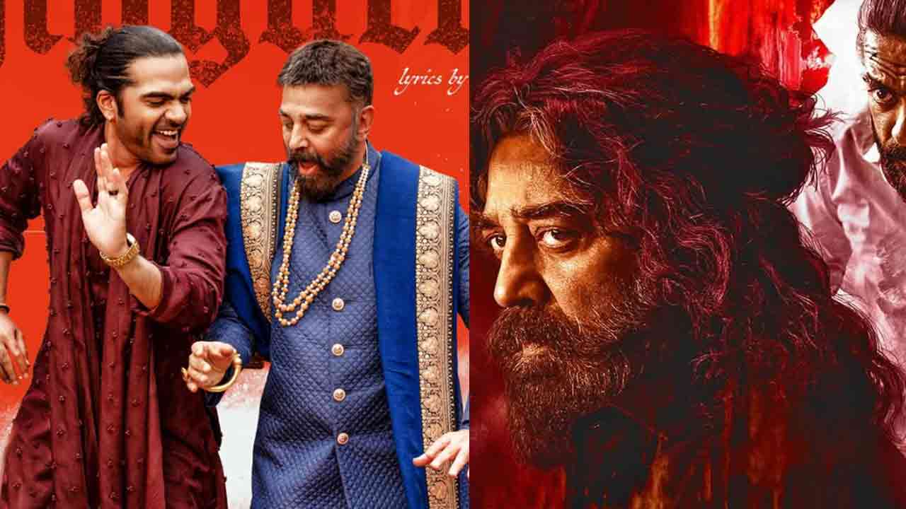 Top 5 reasons to watch Kamal Haasan’s Thug Life
