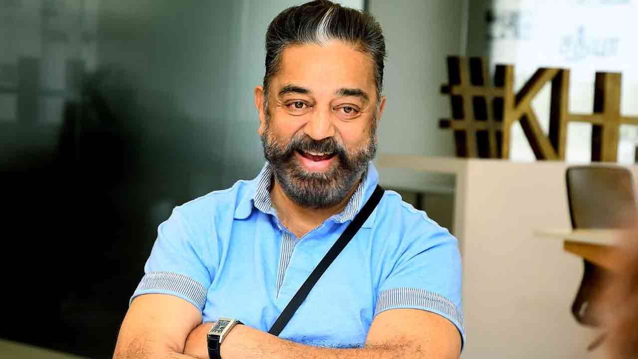 Kamal Haasan On Malayalam Cinema: ‘Changed my attitude’