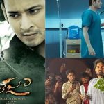 Mahesh Babu Fans Went Wild On Khaleja Re-Release