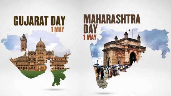 Why Is May 1 Celebrated as Maharashtra Day and Gujarat Day?