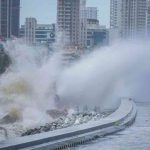 IMD Red Alert for Goa, Orange Alert for Mumbai: Full Forecast