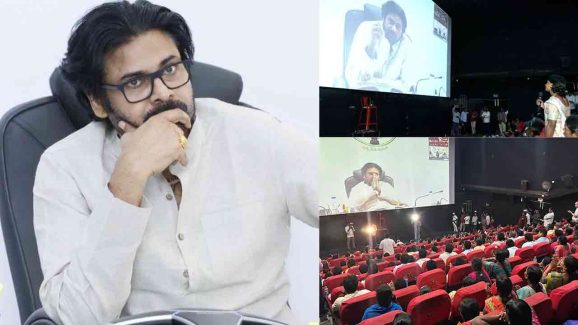 Mana Ooru–Maata Manthi: Andhra Pradesh Innovative Village Outreach