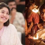 Movie suggestion: Top 8 Iconic roles of Sai Pallavi