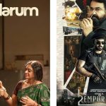 Mohanlal’s Thudarum Beats L2: Empuraan, 2nd Malayalam Biggest Hit