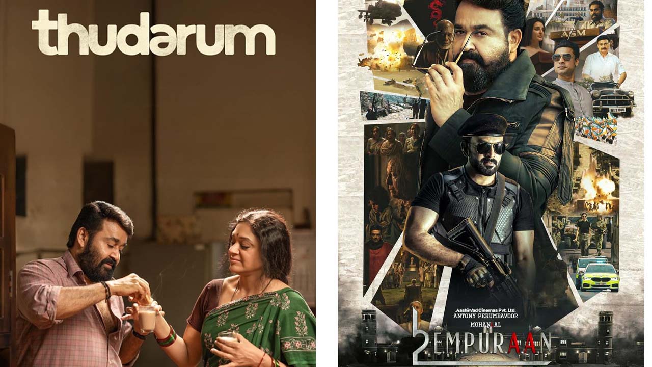 Mohanlal’s Thudarum Beats L2: Empuraan, 2nd Malayalam Biggest Hit