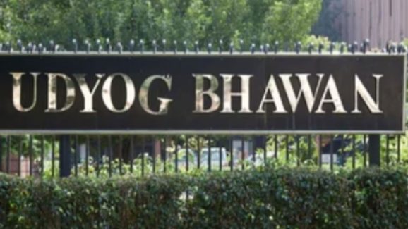 Bomb Threat Email Halts Work at Delhi Udyog Bhawan