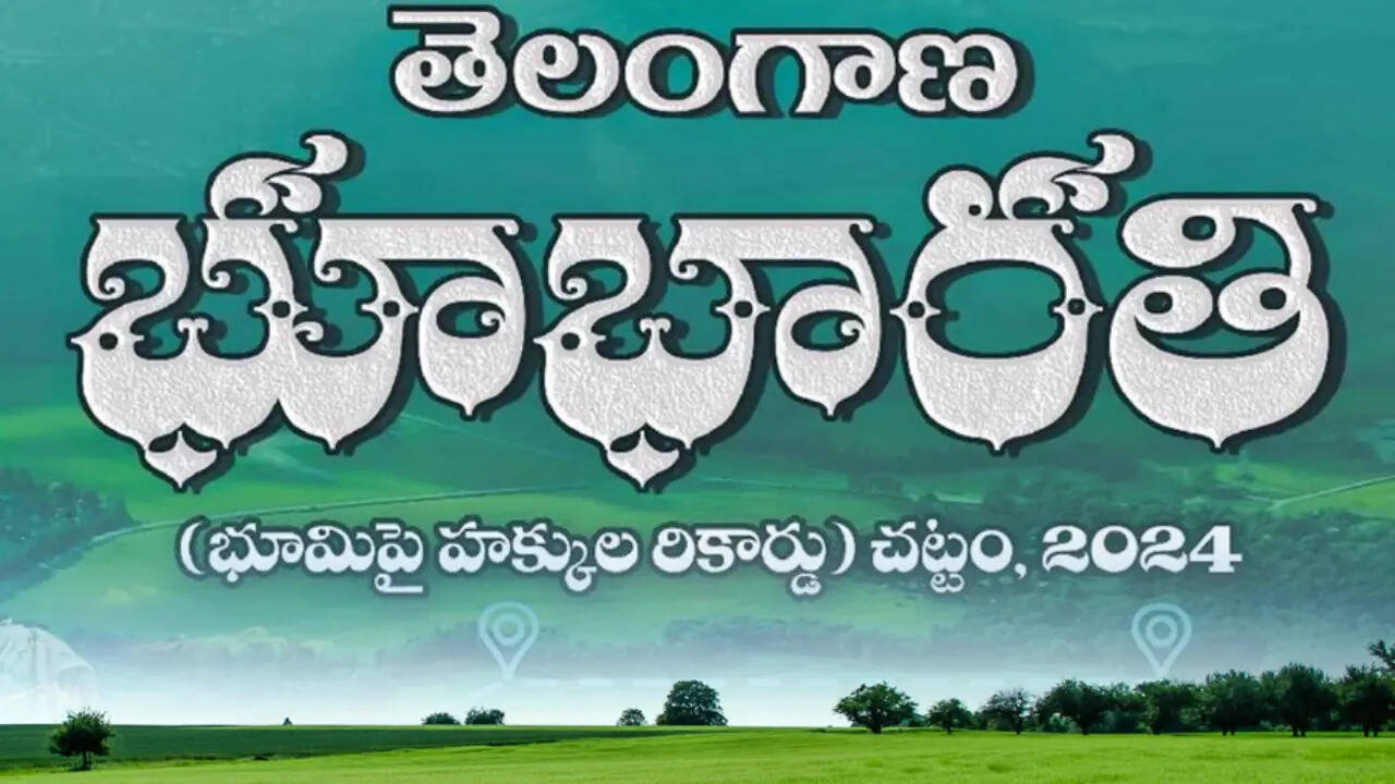 Bhubharati Act: Telangana Brings Revenue Officials Closer to People