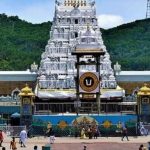 TTD Big Move for Devotees; Here Is What It Is