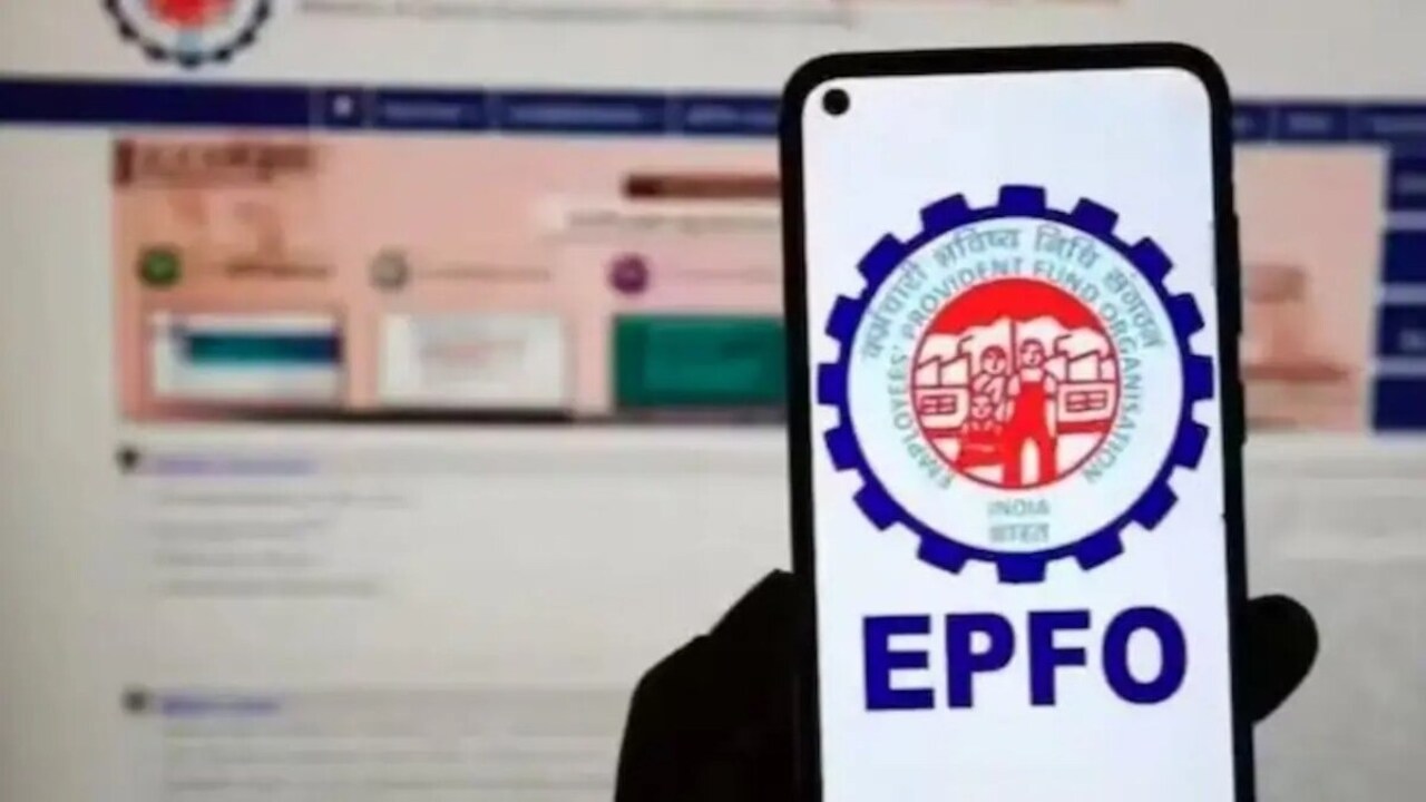 EPFO Tagline Contest: Win ₹21,000 by Showcasing Your Creativity