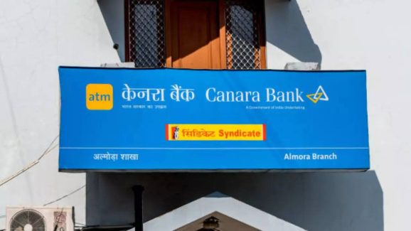 Canara Bank Minimum Balance Rule Update: What You Need to Know