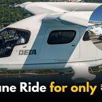 Beta CX300: India’s First Passenger E-Plane, Just ₹700 a Ride