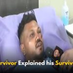 Air India Plane Crash Lone Survivor Explained his Survival Story