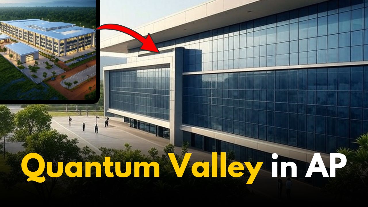 India’s First Quantum Computing Hub in Andhra Pradesh