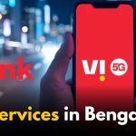 Vodafone Idea introduced 5G services in Bengaluru