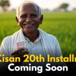 PM Kisan 20th Installment Likely This Month: Check Date & Details