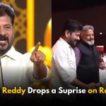 No One Expected Revanth to Say THIS to Rajamouli