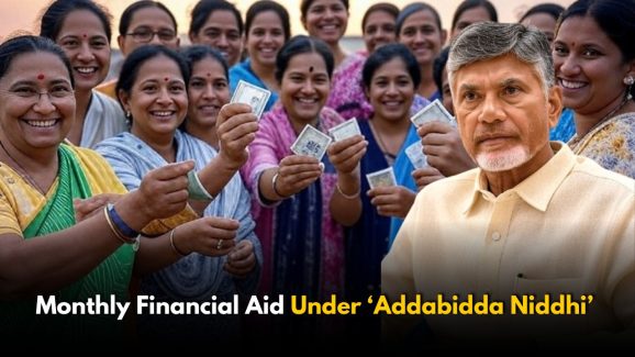 AP launches Aadabidda Nidhi Scheme for Women
