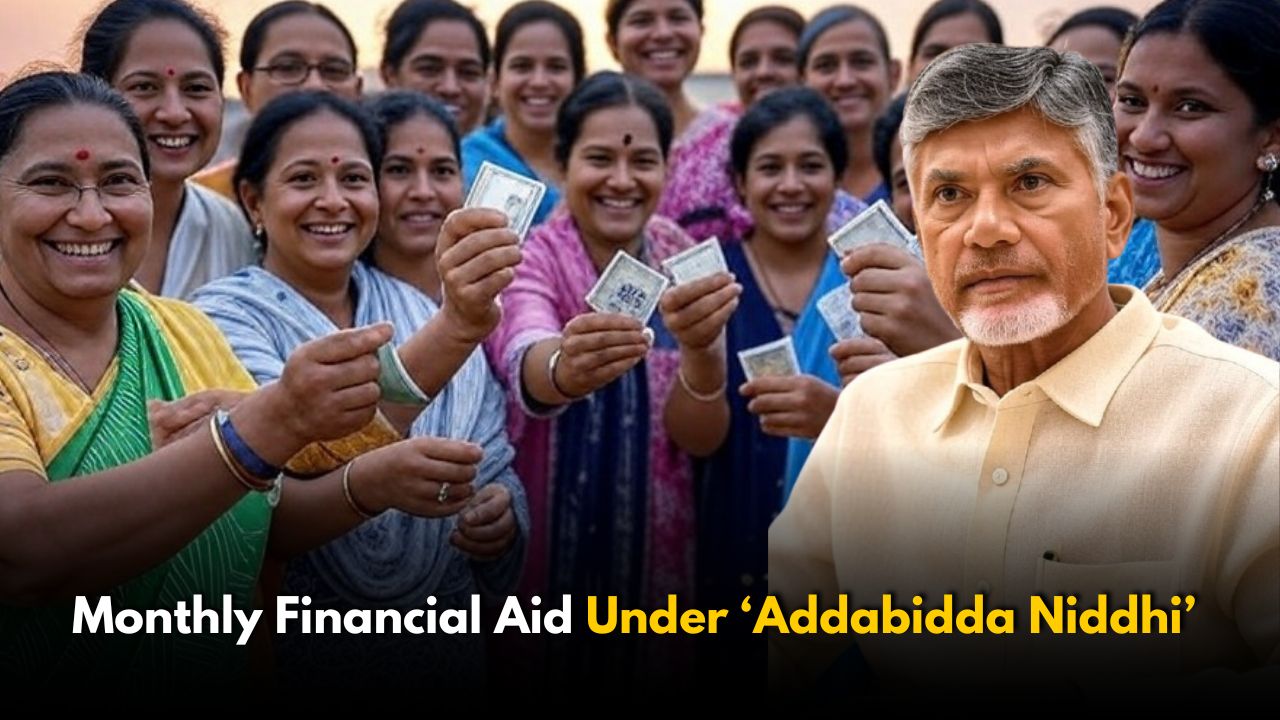 AP launches Aadabidda Nidhi Scheme for Women