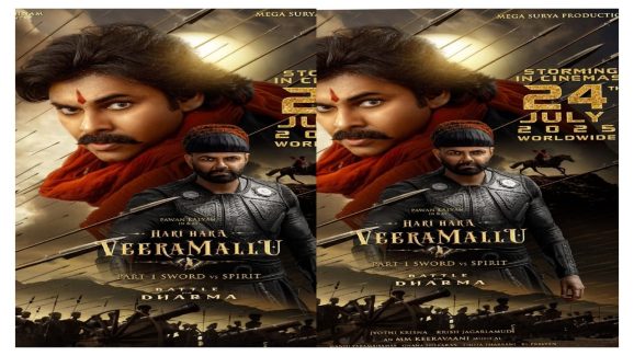 Hari Hara Veera Mallu to Hit Screens on Tholi Prema Release Date