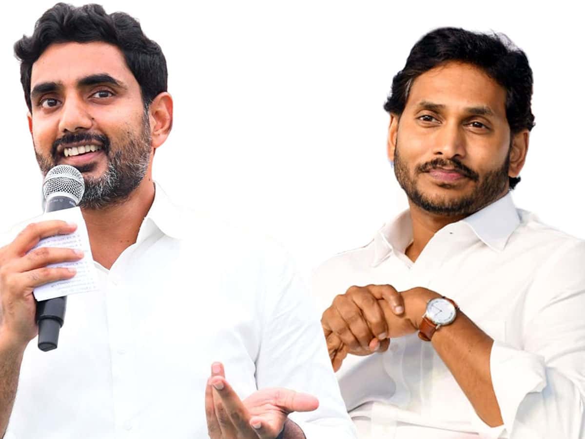 Minister Lokesh Criticizes Jagan on SSC Evaluation Issue