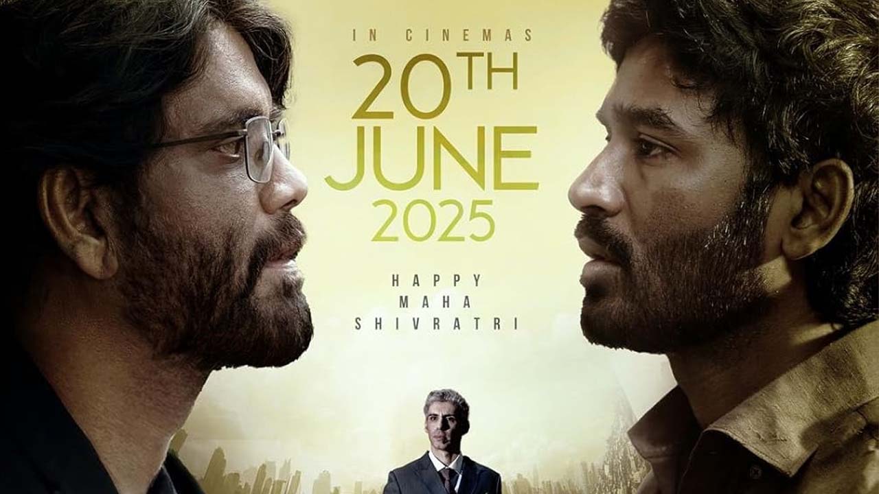Top 7 Reasons to Watch Kubera in Theatres This Weekend