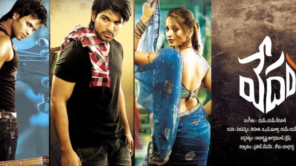 Anushka Shetty Poster Caused 40 Accidents in Hyderabad?