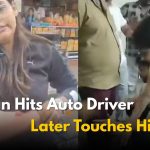 Bengaluru Woman Hits Auto Driver, Later Touches His Feet