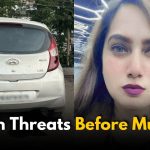 Influencer Kamal Kaur Bhabhi Got Death Threats Before Murder