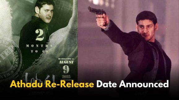 Mahesh Babu’s Athadu Re-Release Date Announced
