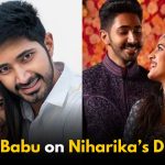 Naga Babu on Niharika’s Divorce: “It Was Our Mistake”