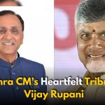Andhra CM Remembers Vijay Rupani’s Soft-Spoken Leadership
