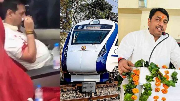 Vande Bharat Executive Coach Passenger Assaulted: BJP MLA’s Supporters Accused