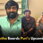 Samyuktha Boards Sethupathi, Puri Jagannadh’s Upcoming Film
