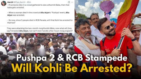 RCB Stampede & Allu Arjun Trends: Will Kohli Be Arrested?
