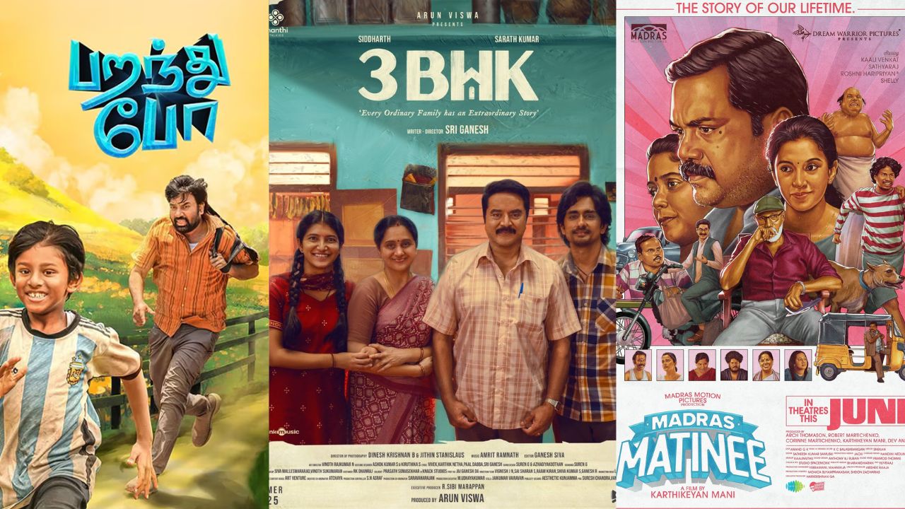 Latest Tamil OTT Releases to Watch This July