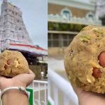 TTD Introduces UPI-Enabled Kiosks for Faster Laddu Payments at Tirumala
