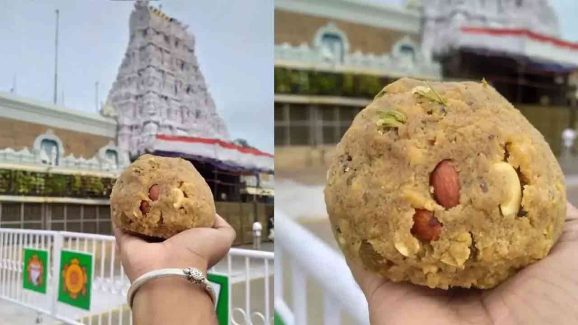 TTD Introduces UPI-Enabled Kiosks for Faster Laddu Payments at Tirumala
