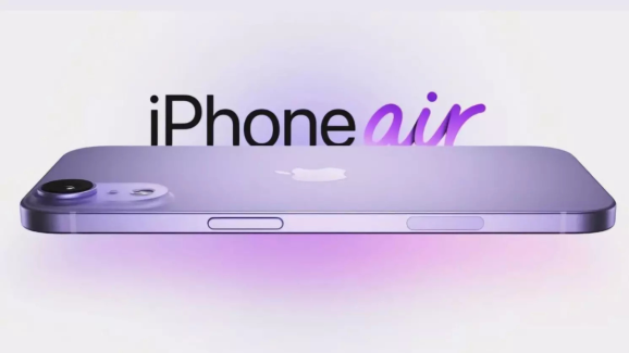 iPhone 17 Series: Expected Launch Date Revealed