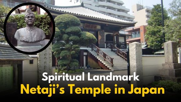 Subhash Chandra Bose Temple in Japan: Spiritual Landmark