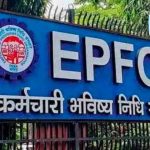 EPFO Automated Claim Settlement: What You Need to Know Today