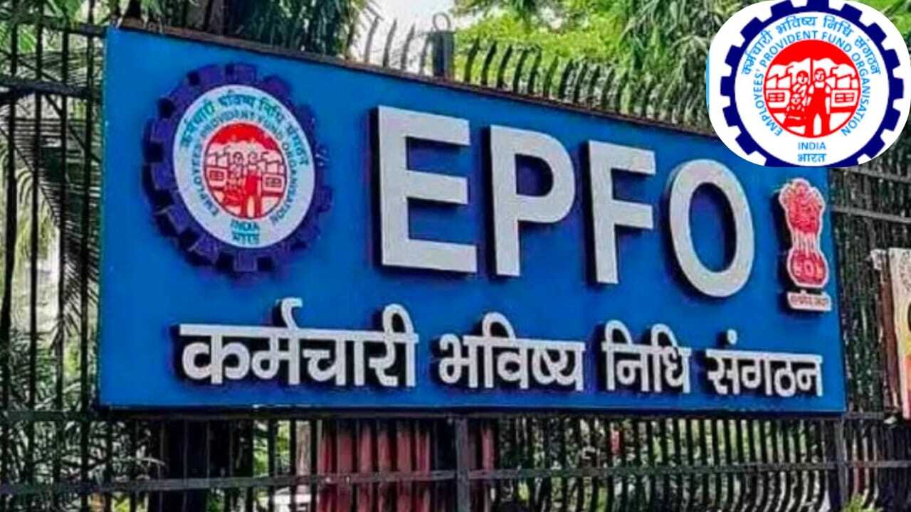 EPFO Automated Claim Settlement: What You Need to Know Today