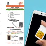 Why Is Aadhaar Card Mobile Number Link Important