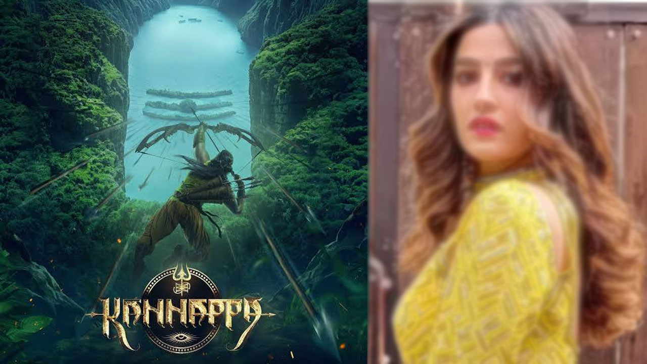 DYK This Star Heroine Sister Was the First Choice for Kannappa?